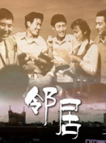 中国帅气体育生gary视频